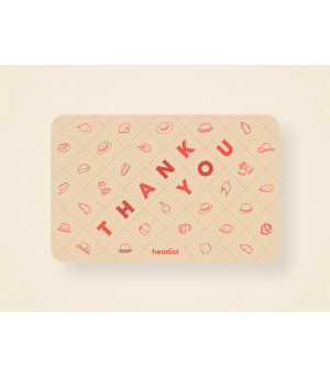 La carte cadeau